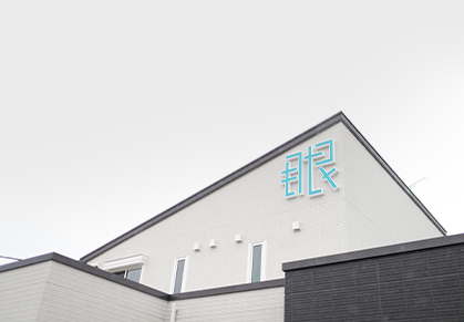 相模原なかの眼科