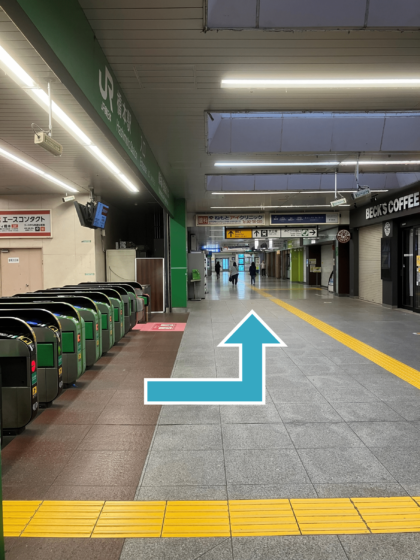 橋本経路①